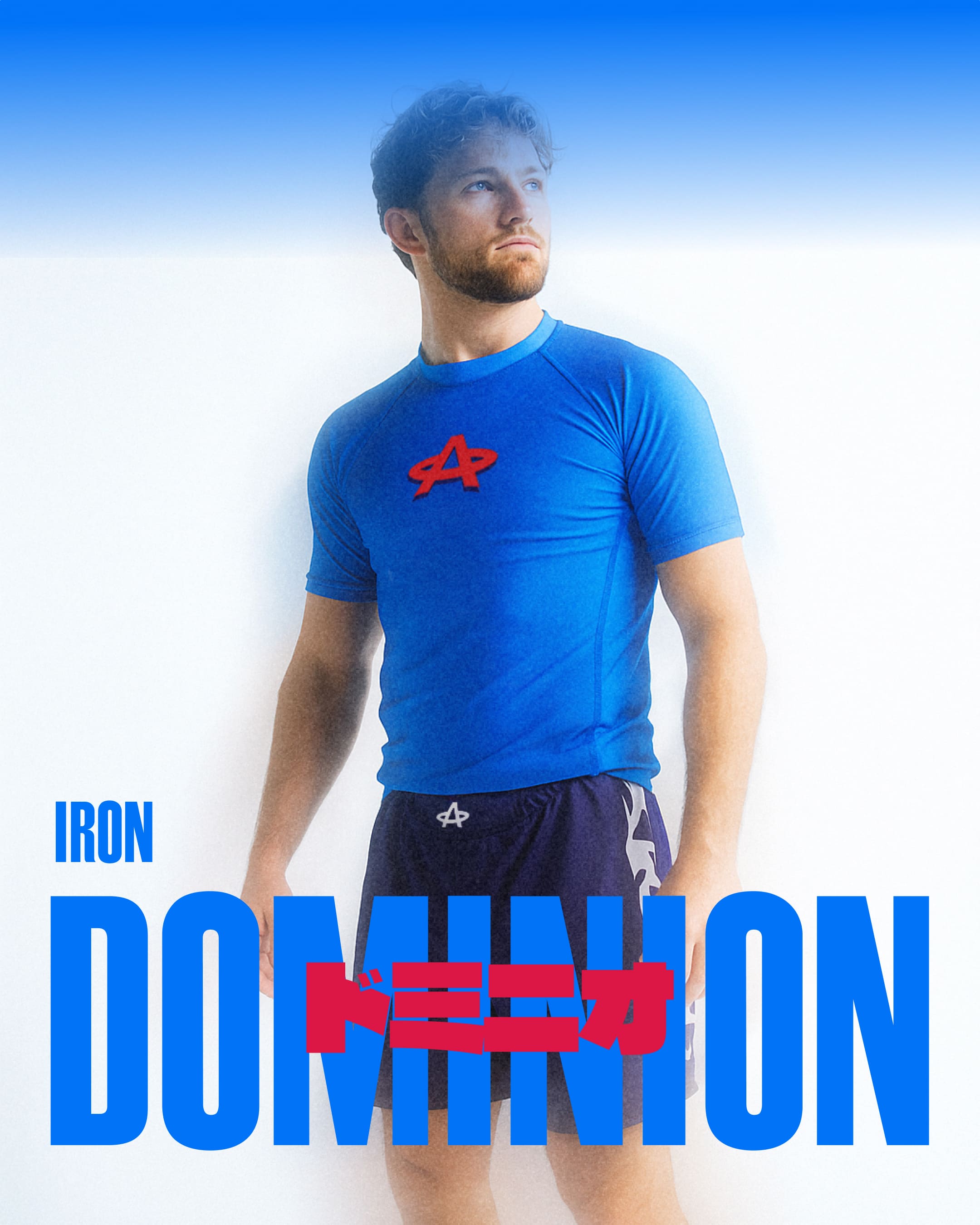 Iron Dominion Rashguard